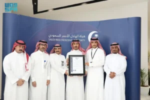الهلال الأحمر بالرياض يحصل على شهادة الآيزو في إدارة الجودة