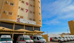 “هلال” حائل يحصل على شهادتي اعتماد دولي في الجودة والسلامة المهنية