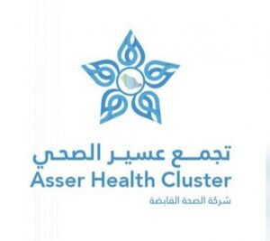 تجمع عسير الصحي يحتفل باليوم العالمي للصحة النفسية 2025