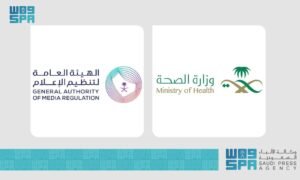 الصحة تؤكد: أدوية الستاتين للكولسترول آمنة وفعّالة