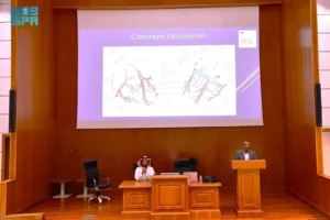 جامعة نجران تُنظّم ندوة طبية بمناسبة اليوم العالمي لصحة القلب والأوعية الدموية