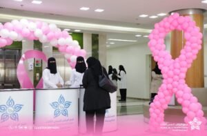 “الصحي الثالث” يُدشِّن حملة التوعية بسرطان الثدي تحت شعار “رايتك وردية”