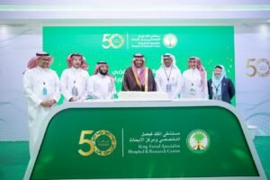مركز الملك فهد لأورام الأطفال : 3318 عملية زراعة خلايا جذعية و150 سنويًا للأطفال