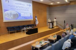 حرم أمير الرياض ترعى انطلاقة جمعية "إدراك للأورام" 1 op2