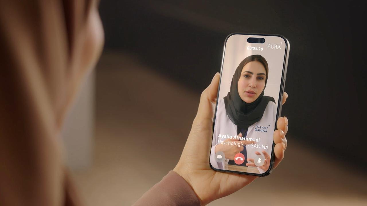 إطلاق خدمات الصحة النفسية الافتراضية لـ “بيورهيلث” في الإمارات عبر تطبيق “بيورا” بالتعاون مع “سكينة” 