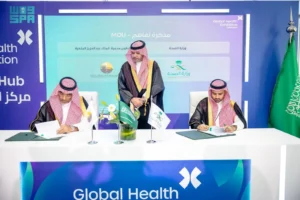 “الصحة” تبرم 126 اتفاقية في ملتقى الصحة العالمي