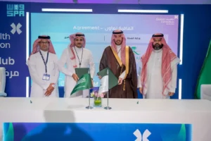 "الصحة" تبرم 126 اتفاقية في ملتقى الصحة العالمي 2 tr3