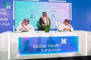 الصحة توقّع اتفاقية تعاون لقياس القيمة الشاملة لأنشطتها