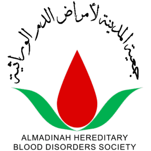 المدينة المنورة تستضيف قمة إقليمية.. مؤتمر الشرق الأوسط لأمراض الدم ينطلق بـ 100 متحدث عالمي