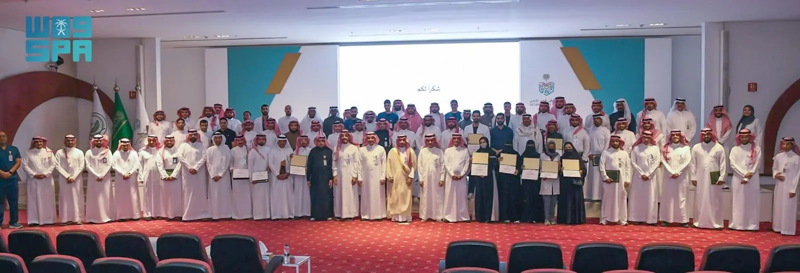 تخريج الدفعة الأولى من برنامج الشهادة المهنية للممارسة الصحية بالسجون 