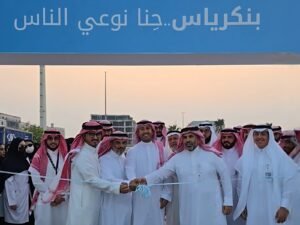 تقديرات بوصول مصابي السكري في المملكة إلى 5.6 ملايين عام 2030م