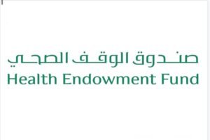 حرم سمو ولي العهد تتبرع بـ 10 ملايين ريال لصندوق دعم أطفال السكري