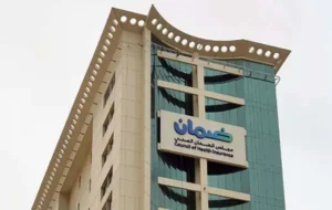 الضمان الصحي يوقف اعتماد مستشفى لمخالفات جسيمة