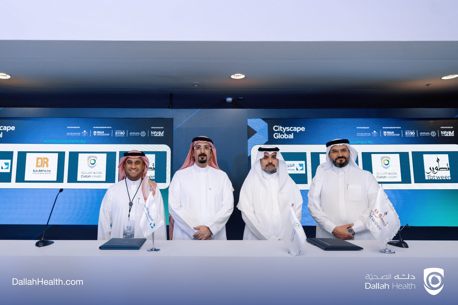 صندوق واحة النخيل يوقع اتفاقية بقيمة 741 مليون ريال لتطوير مشروع متعدد الاستخدامات بجانب مستشفى دلّه النخيل 