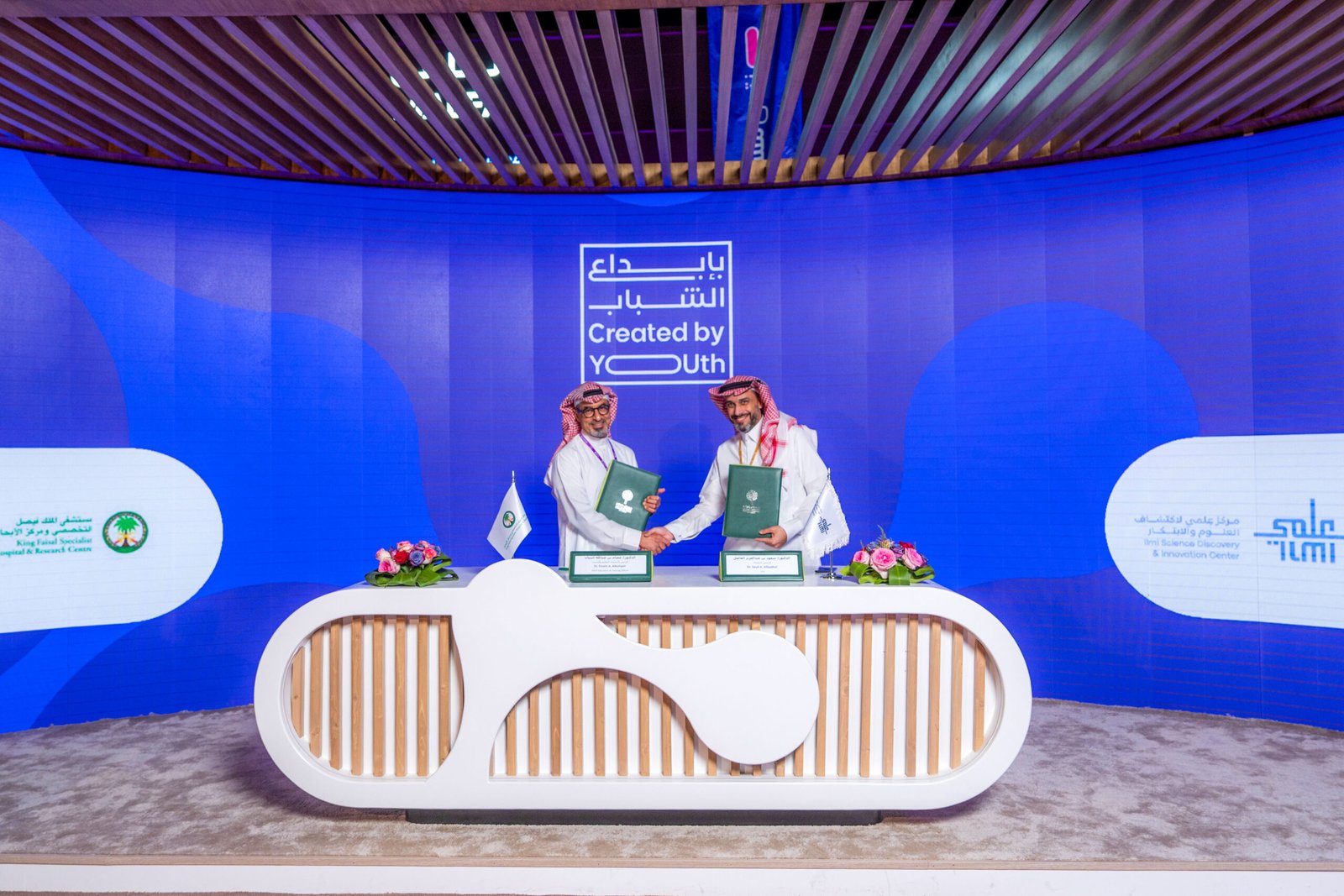 “التخصصي” يوقّع مذكرة تفاهم مع مركز عِلمي لتعزيز التعاون في المعرفة العلمية والبحث والابتكار 