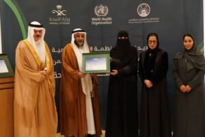  الصحة العالمية: “الأميرة نورة” جامعة مُعزِّزة للصحة