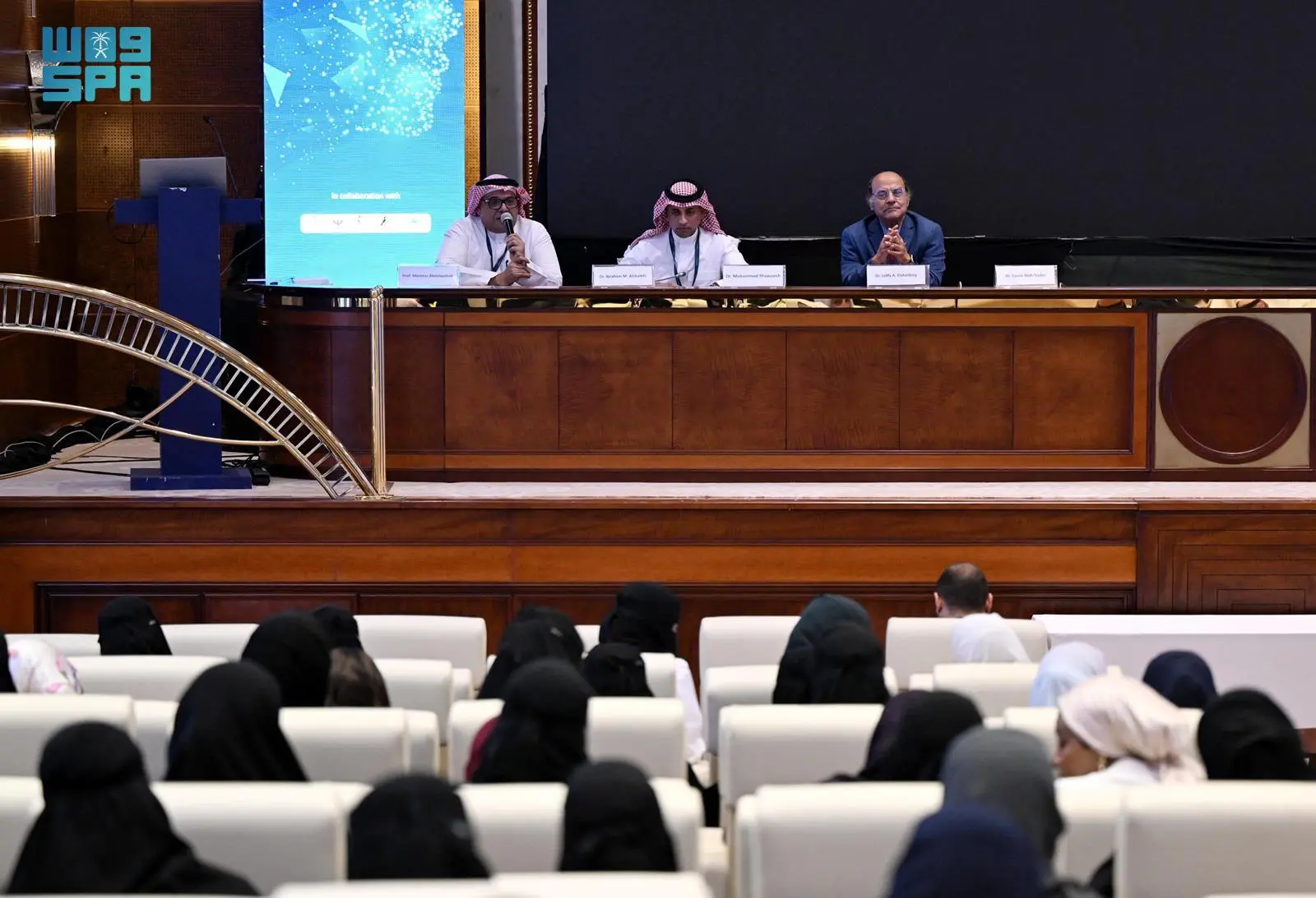 انطلاق أعمال المؤتمر الدولي الثامن عشر للطب النفسي في جدة 