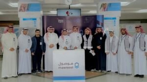 تجمع الجوف الصحي يدشّن خدمة “موصول” في مستشفى الملك عبدالعزيز