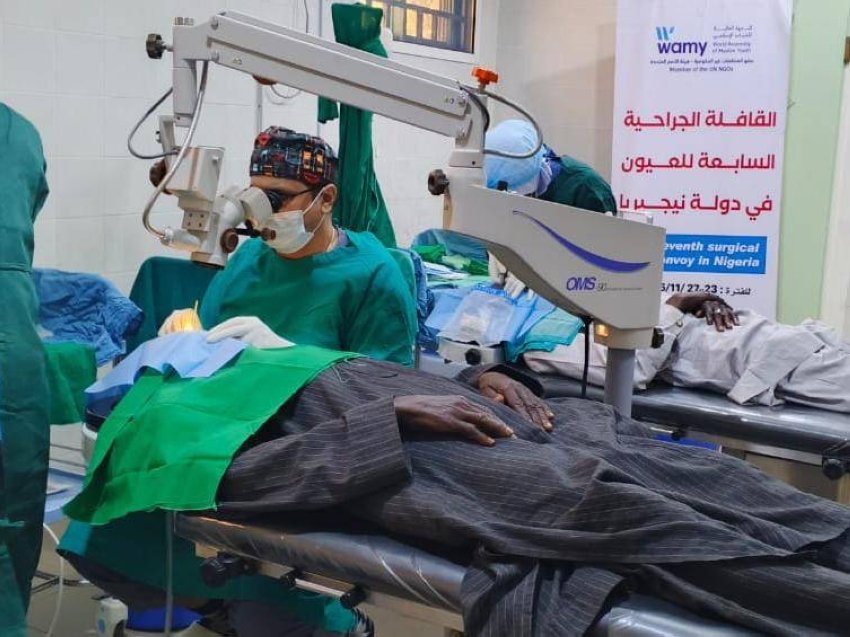 الندوة العالمية تطلق قافلتها الجراحية السابعة للعيون بإجراء 85 عملية في نيجيريا 
