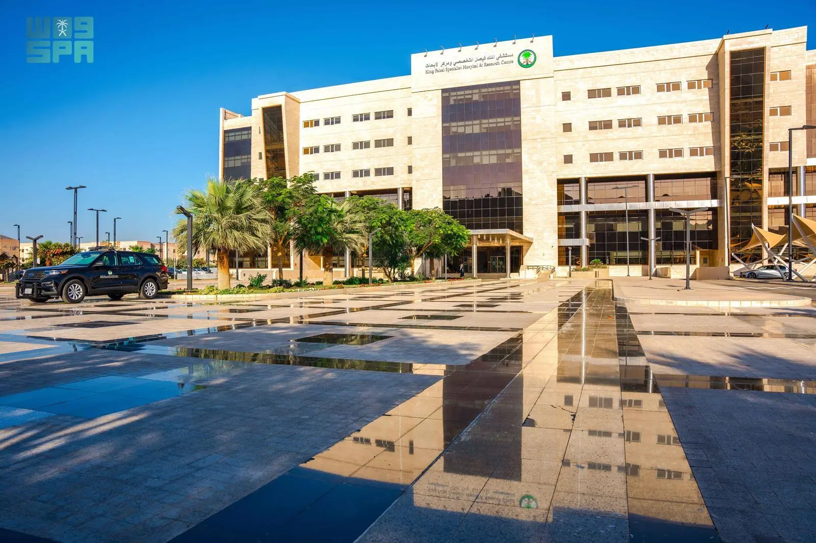 “التخصصي” والجمعية السعودية للأشعة ينظمان مؤتمراً عالمياً 