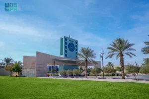 جامعة الأمير سطام تُحقق إنجازًا علميًا بتسجيل براءة اختراع في مجال طب الأسنان