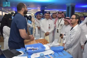 مستشفى الملك فهد الجامعي بالخبر يحتفي باليوم العالمي للأشعة 2025