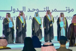 تعاون الموارد البشرية والمجلس الاستشاري لتأهيل وتوظيف 1000 مواطن من ذوي طيف التوحد