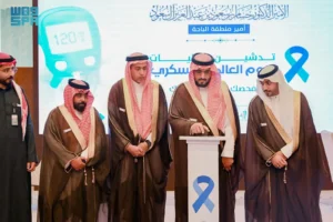 وكيل إمارة الباحة يدشّن فعاليات اليوم العالمي للسكري