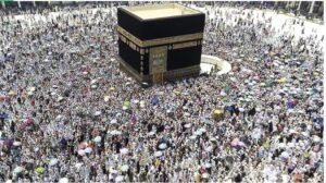 “الاستطاعة الصحية” شرط أساسي لتأشيرة الحج وتوثيق آلي عبر “نسك مسار”