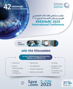 مؤتمر دولي لطب العيون في الرياض.. 91 خبيراً سعودياً وعالمياً يستعرضون أحدث تقنيات الجراحة