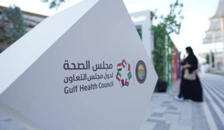 “وقف الصداع”: مجلس الصحة الخليجي يُطلق حملة لتمييز أنواعه والوقاية منه 