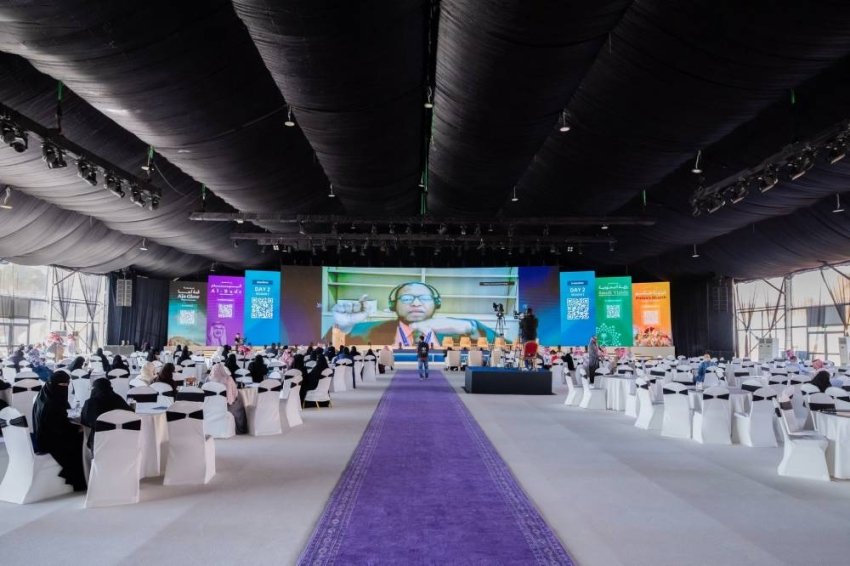 اعتماد (30) ساعة تعليمية لجلسات مؤتمر طب الحياة بحائل 