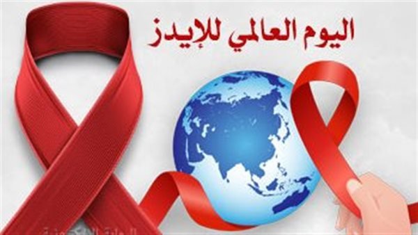 د. عسيري: المملكة تتقدم نحو “القضاء” على الإيدز.. وتفخر بأقل معدلات إصابة عالمياً 