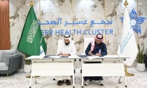 “عازم” وتجمع عسير الصحي يُنفذان مشروع “خطوة” الطبي