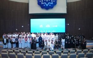 اختتام المؤتمر السعودي الدولي الخامس للعلاج الطبيعي