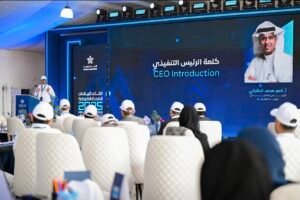 ناصر الحقباني: 2026 عام توحيد الرؤية وتكامل الأدوار في “الصحة القابضة”