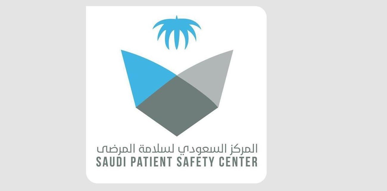 إرشادات للممارسين الصحيين: 4 نقاط أساسية لضمان سلامة المريض عند التخطيط لجراحة البدانة 