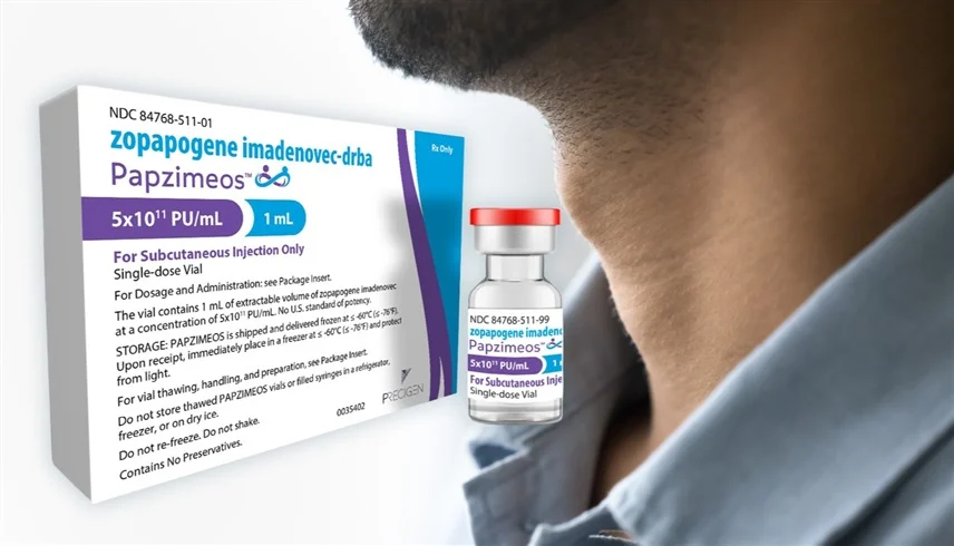 قريباً.. أول مضادات حيوية جديدة لعلاج السيلان منذ 3 عقود 