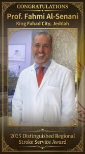 د. فهمي السناني يفوز بجائزة الخدمة الإقليمية المتميزة للسكتة الدماغية 2025