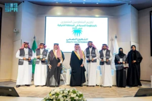 أمير الشرقية يشيد بدور الجمعيات الصحية في خدمة المرضى ويُكرِّم الفائزين بجائزة “نواة”