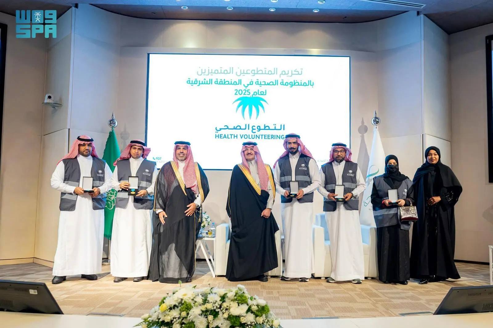 أمير الشرقية يشيد بدور الجمعيات الصحية في خدمة المرضى ويُكرِّم الفائزين بجائزة “نواة” 