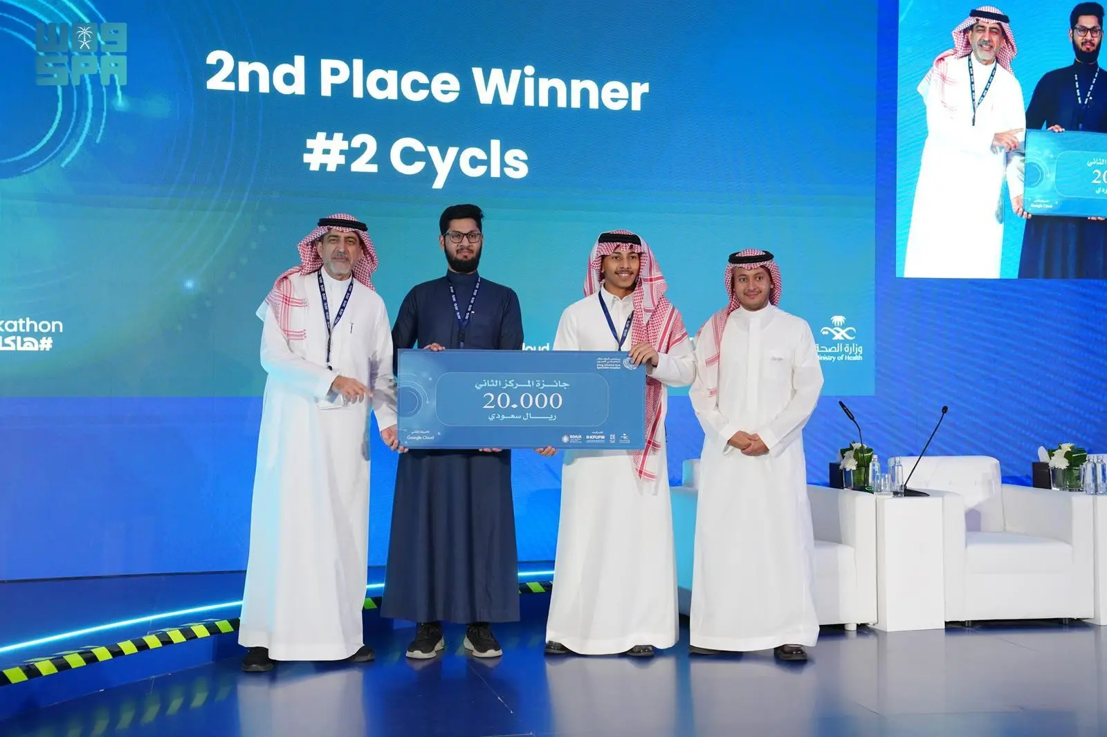 هاكاثون العيون يختتم بـ 3 مشاريع تستخدم الذكاء الاصطناعي للكشف عن أمراض القلب والزهايمر 