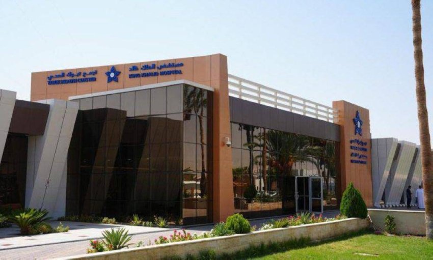 مستشفى الملك خالد بتبوك يحقق إنجازات نوعية في المختبر وبنك الدم لعام 2025م 