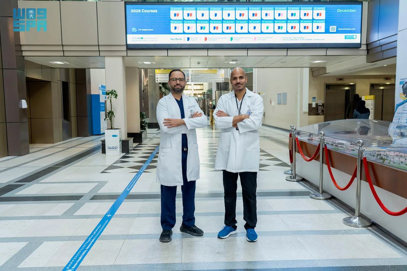 فريق طبي بجامعة الملك سعود يطوّر أسلوباً لجراحات قاع الجمجمة 