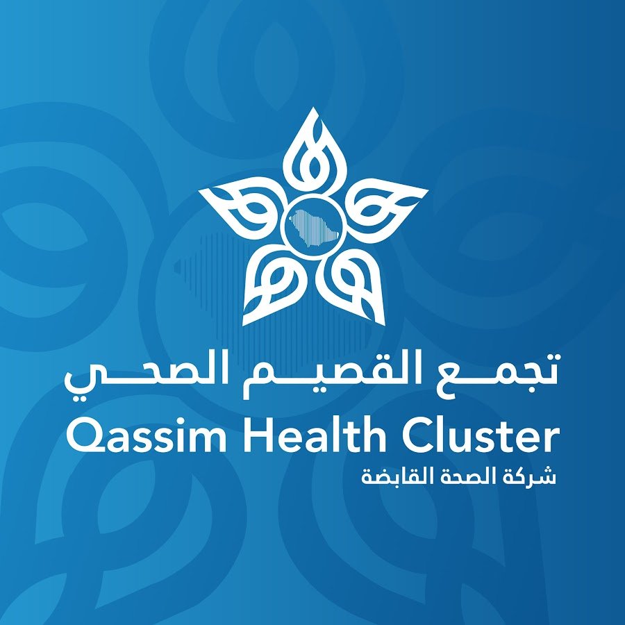 تجمع القصيم الصحي ينال اعتماد “سباهي” لمركزي الأفق وضليع رشيد 