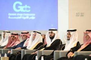 اختتام أعمال مؤتمر الأدوية الجنيسة بالرياض