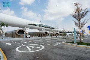 الصحة القابضة تدشن أول مركز للمؤشرات الحيوية في حي الخليج بالرياض