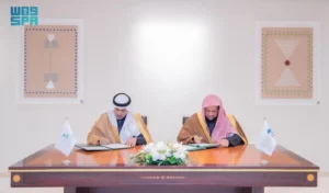 النيابة العامة ووزارة الصحة توقعان مذكرة تعاون