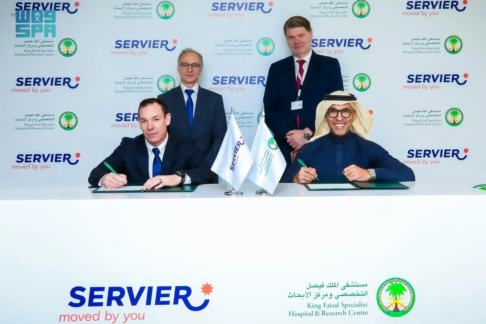 “التخصصي” يوقّع مذكرة تفاهم في مجال الأمراض النادرة 