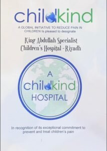 إنجاز عالمي.. مستشفى الملك عبدالله التخصصي ينضم لنخبة منظمة “ChildKind” الدولية